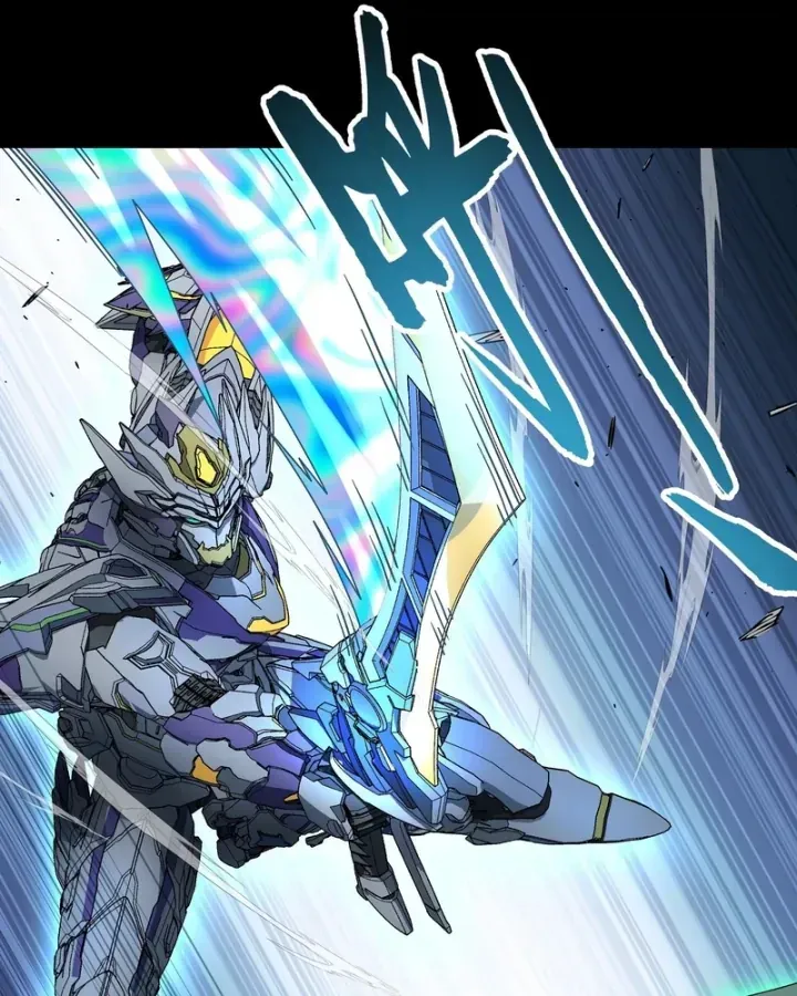 Cương Thiết Khế Ước Chap 72 - Next Chap 73