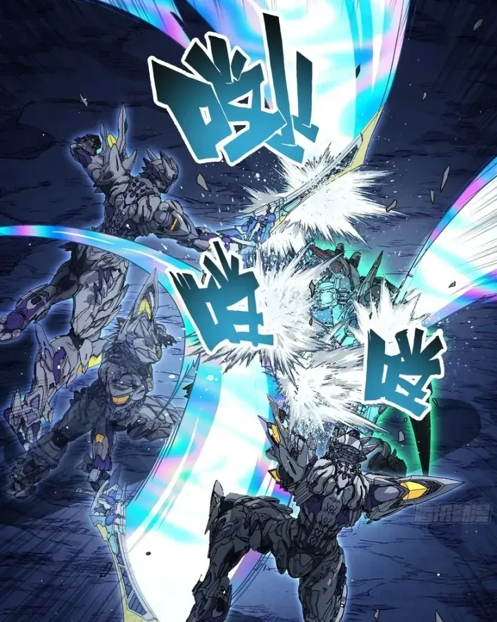 Cương Thiết Khế Ước Chap 72 - Next Chap 73