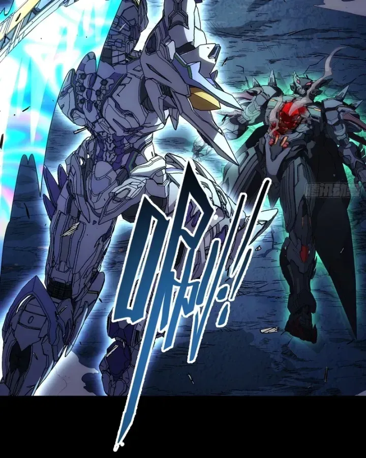 Cương Thiết Khế Ước Chap 72 - Next Chap 73