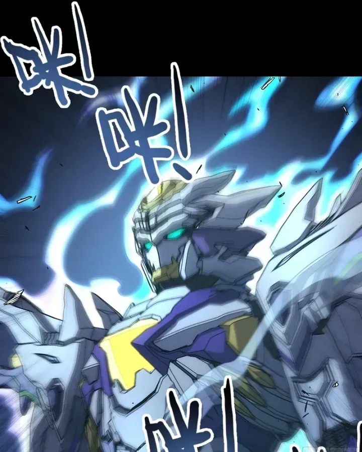 Cương Thiết Khế Ước Chap 72 - Next Chap 73