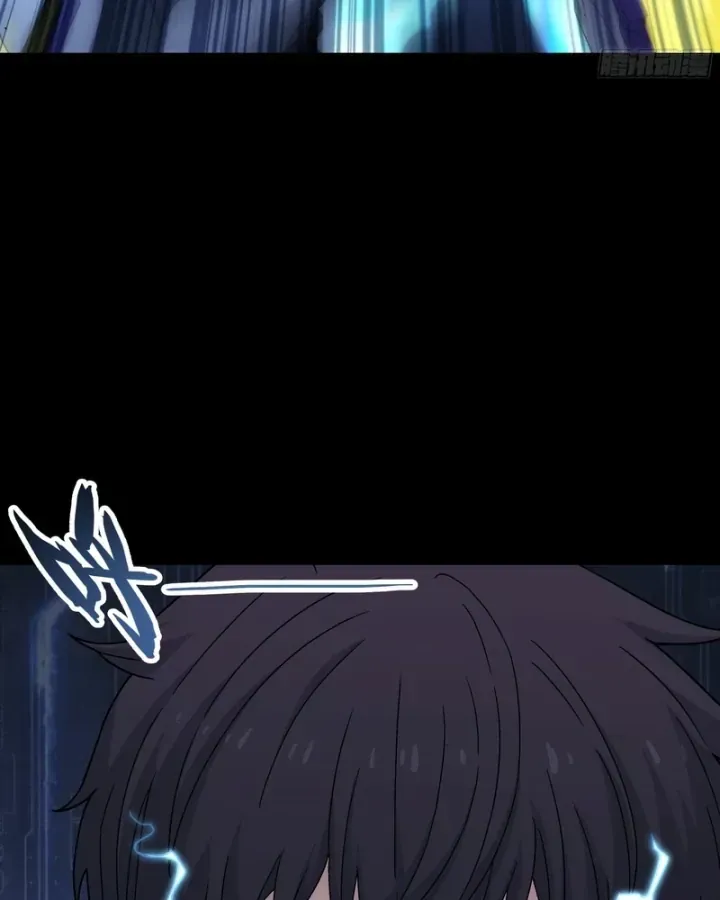 Cương Thiết Khế Ước Chap 72 - Next Chap 73