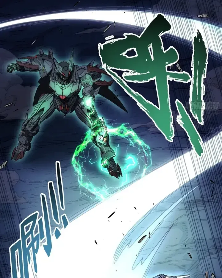 Cương Thiết Khế Ước Chap 72 - Next Chap 73