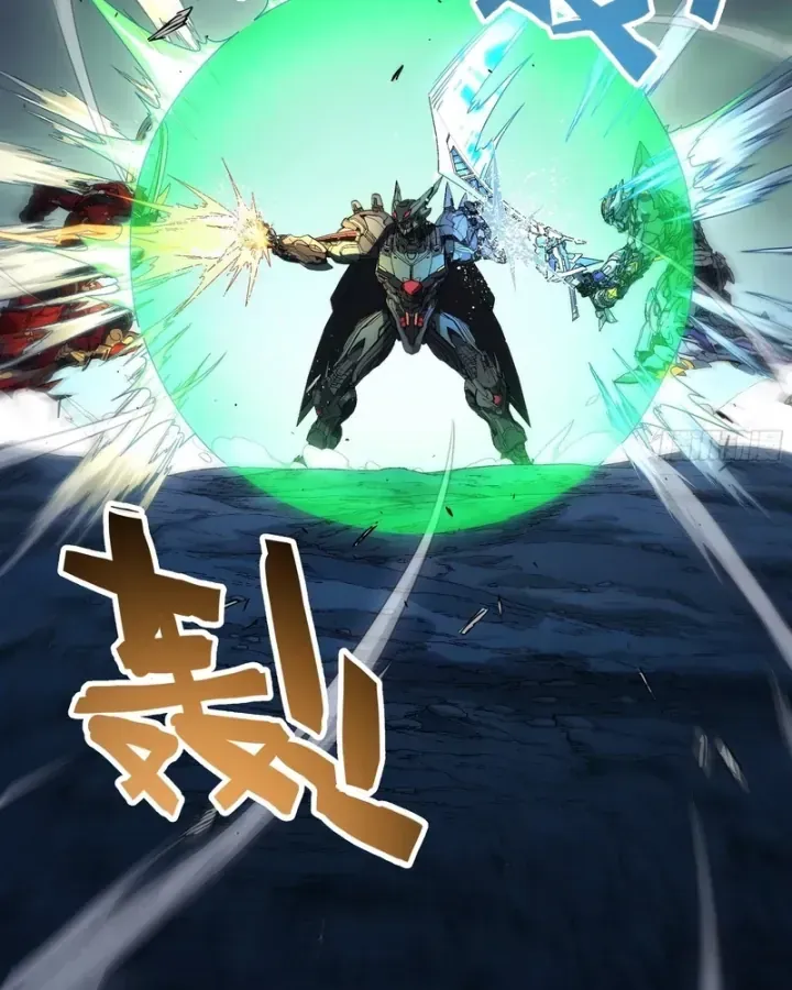 Cương Thiết Khế Ước Chap 72 - Next Chap 73