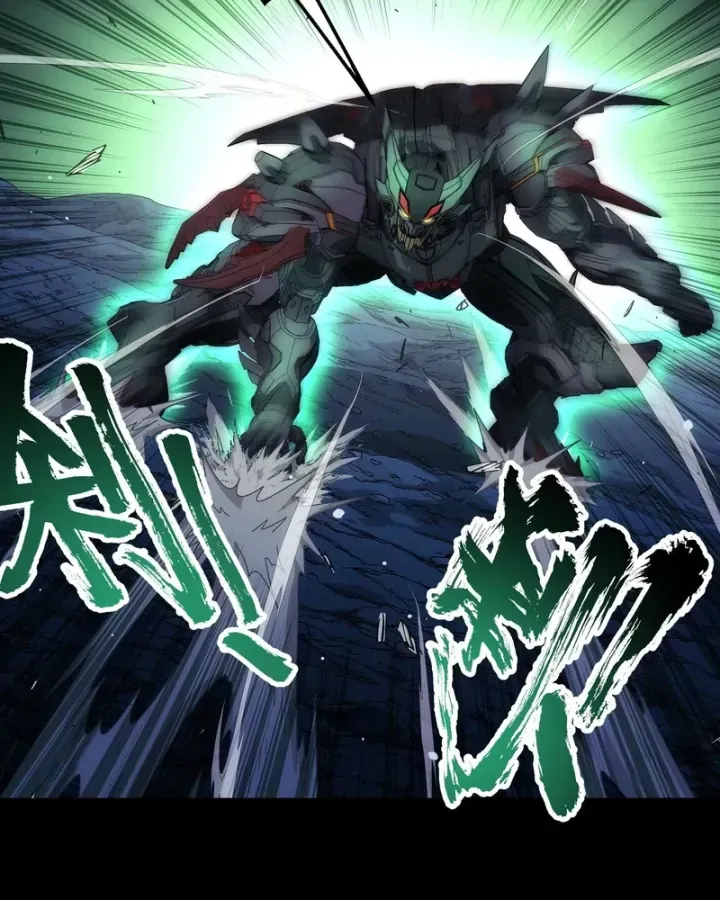 Cương Thiết Khế Ước Chap 72 - Next Chap 73