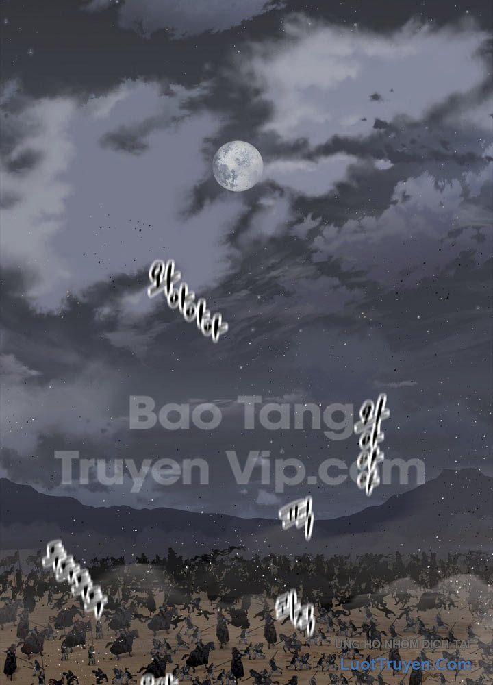 Cương Thiết Liệt Đế Chap 1 - Next Chap 2