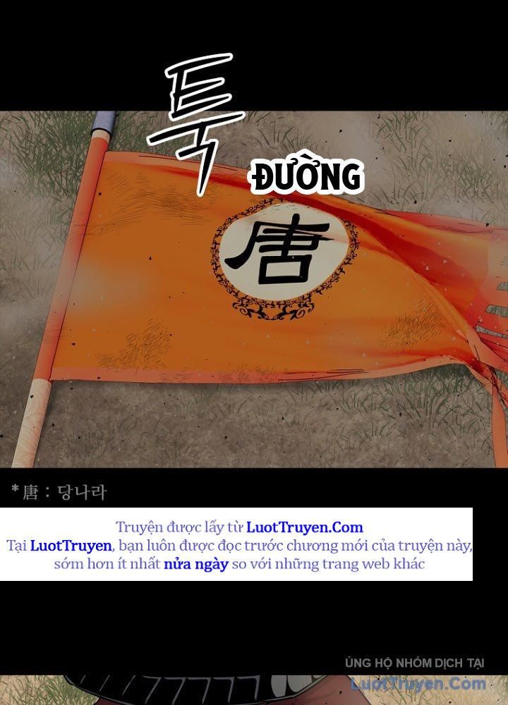 Cương Thiết Liệt Đế Chap 1 - Next Chap 2