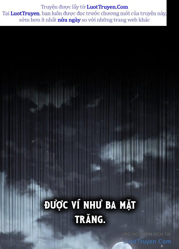 Cương Thiết Liệt Đế Chap 1 - Next Chap 2