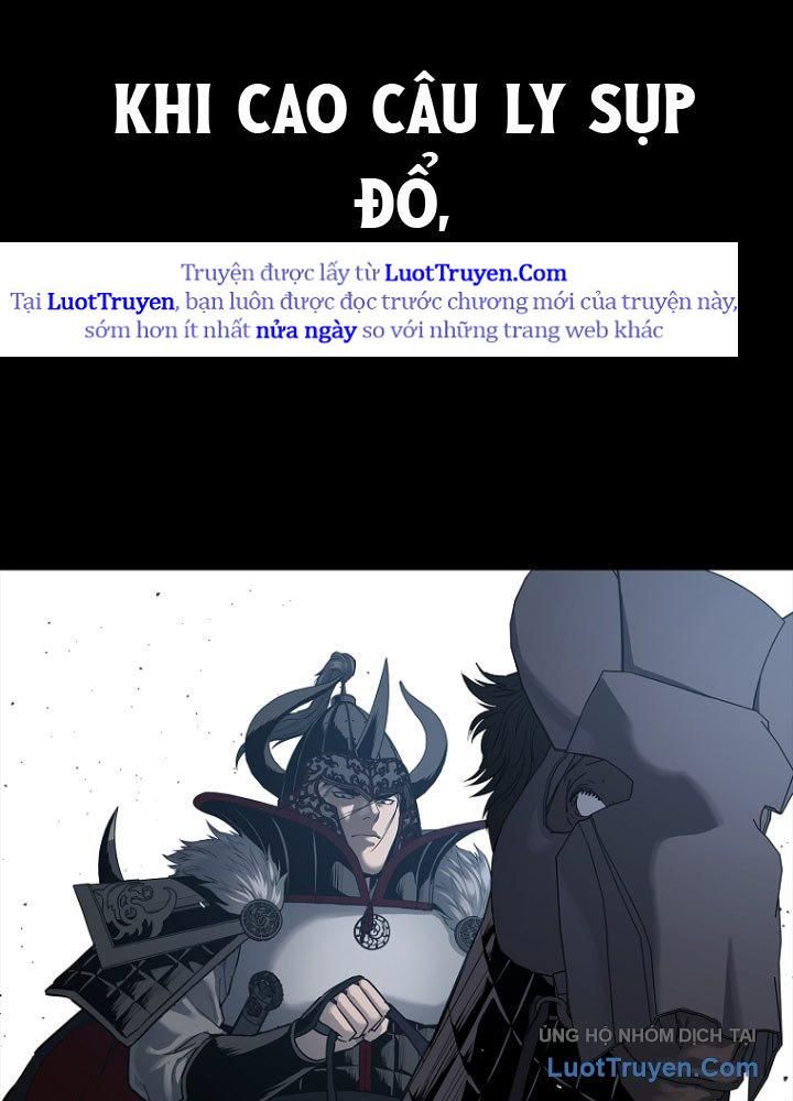 Cương Thiết Liệt Đế Chap 1 - Next Chap 2