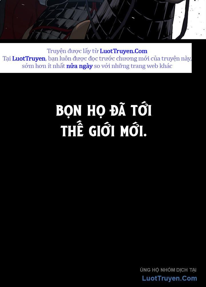 Cương Thiết Liệt Đế Chap 1 - Next Chap 2