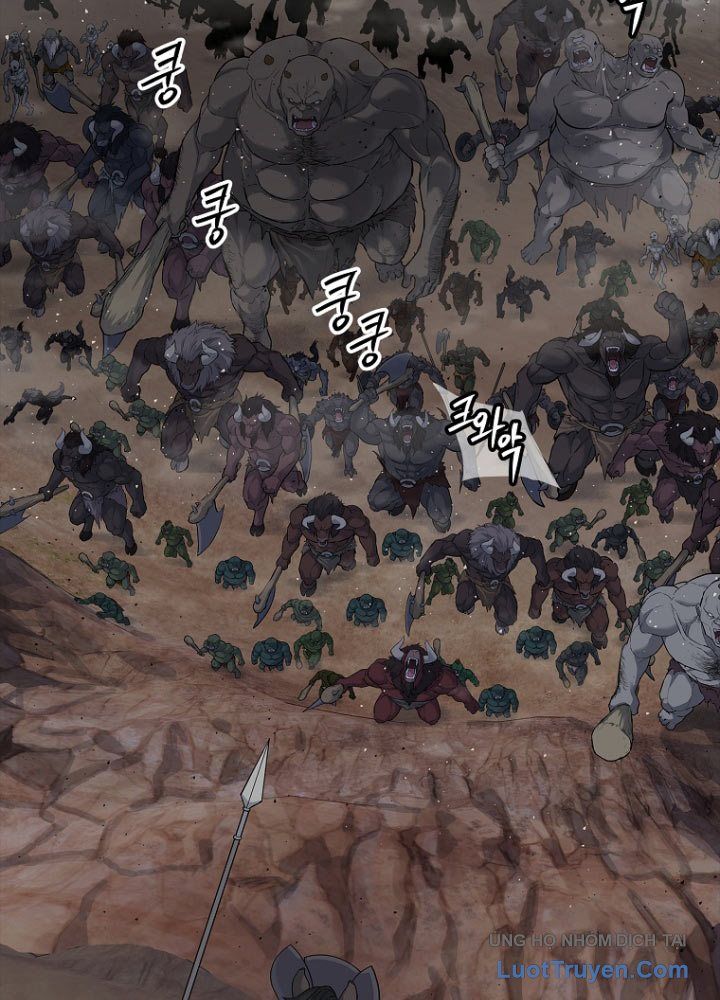 Cương Thiết Liệt Đế Chap 1 - Next Chap 2