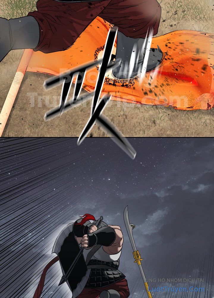 Cương Thiết Liệt Đế Chap 1 - Next Chap 2