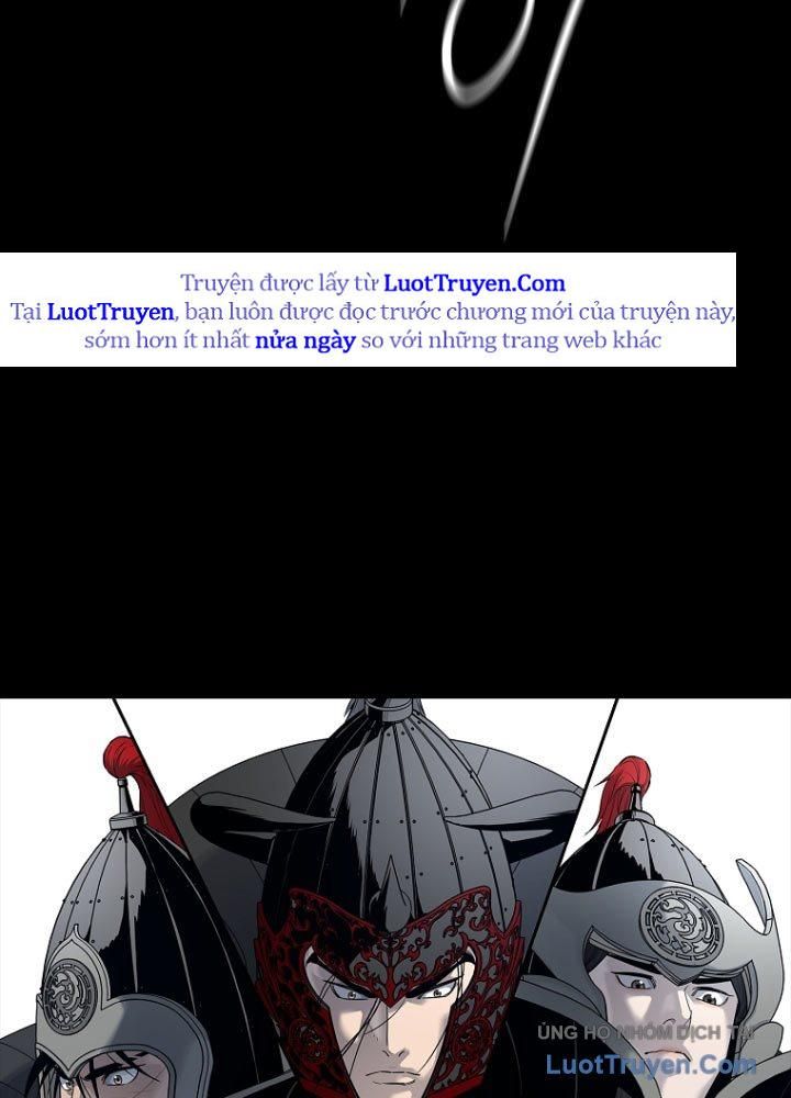 Cương Thiết Liệt Đế Chap 1 - Next Chap 2