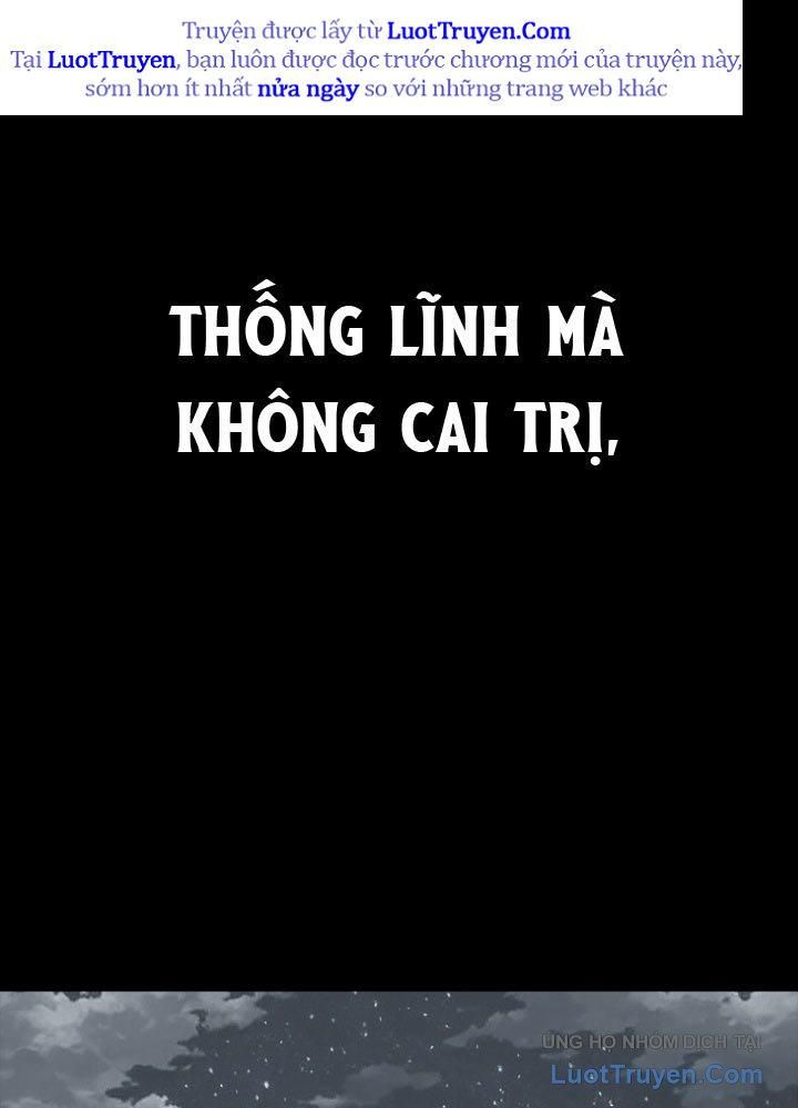 Cương Thiết Liệt Đế Chap 1 - Next Chap 2