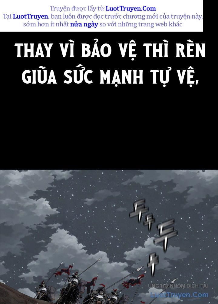 Cương Thiết Liệt Đế Chap 1 - Next Chap 2