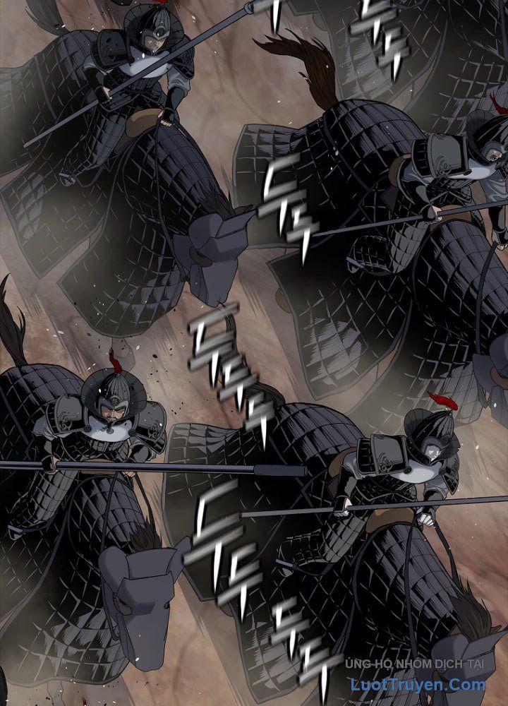 Cương Thiết Liệt Đế Chap 1 - Next Chap 2