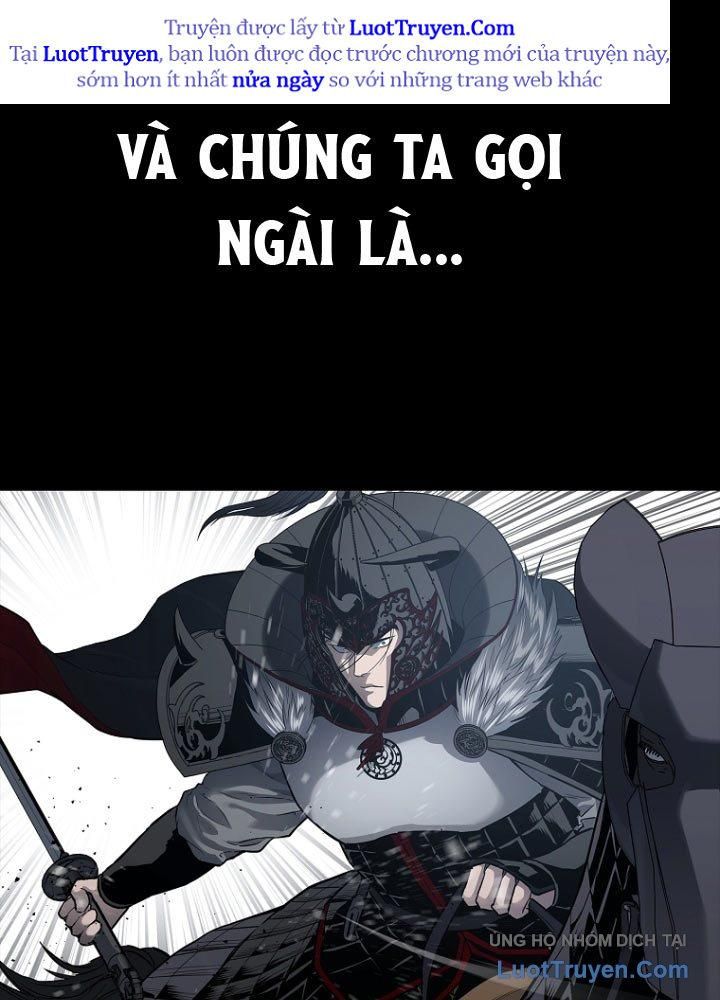 Cương Thiết Liệt Đế Chap 1 - Next Chap 2