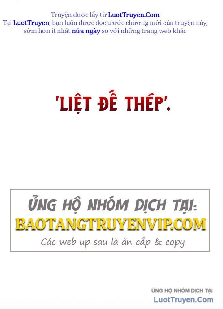 Cương Thiết Liệt Đế Chap 1 - Next Chap 2