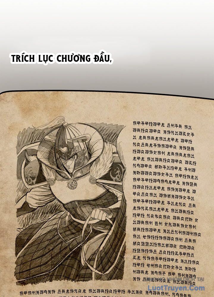 Cương Thiết Liệt Đế Chap 1 - Next Chap 2