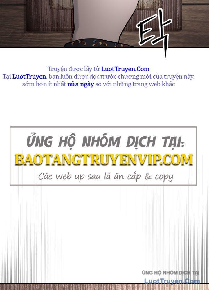 Cương Thiết Liệt Đế Chap 1 - Next Chap 2