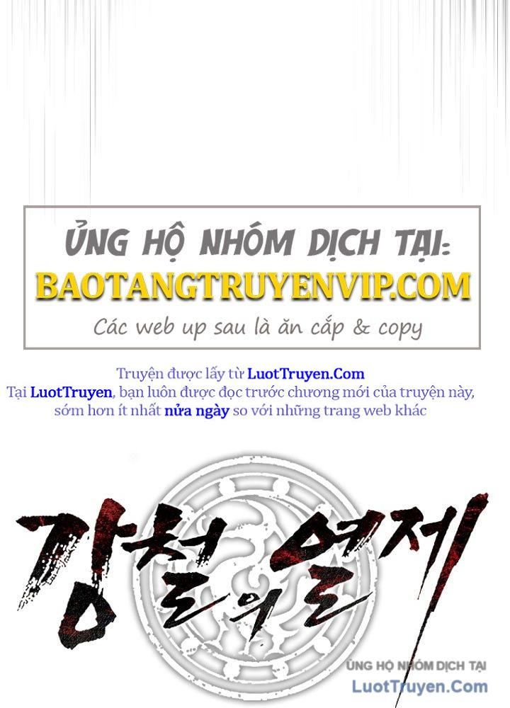 Cương Thiết Liệt Đế Chap 1 - Next Chap 2