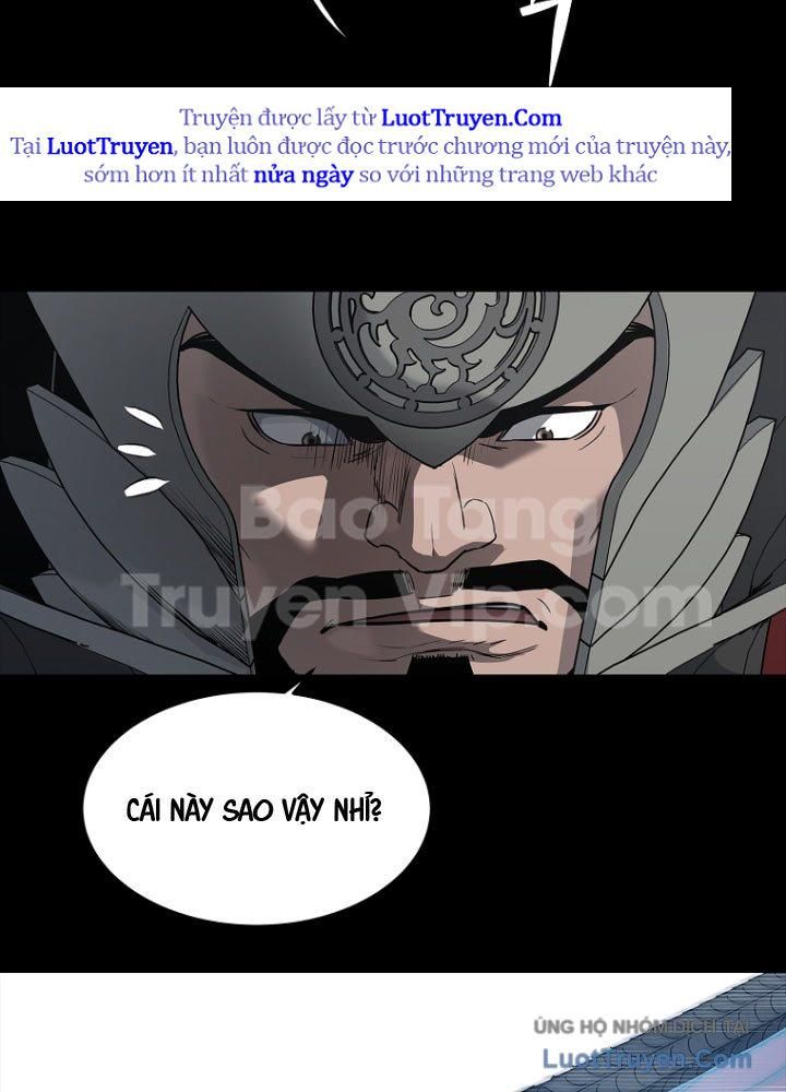 Cương Thiết Liệt Đế Chap 1 - Next Chap 2