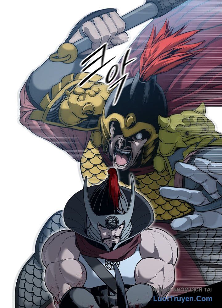 Cương Thiết Liệt Đế Chap 1 - Next Chap 2