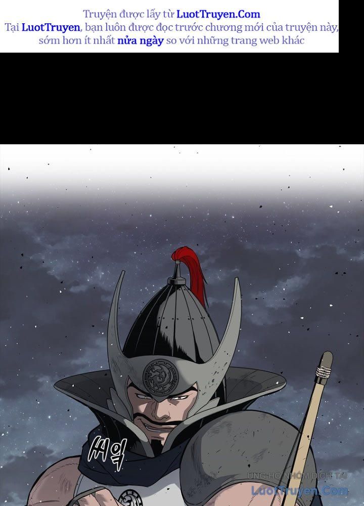 Cương Thiết Liệt Đế Chap 1 - Next Chap 2