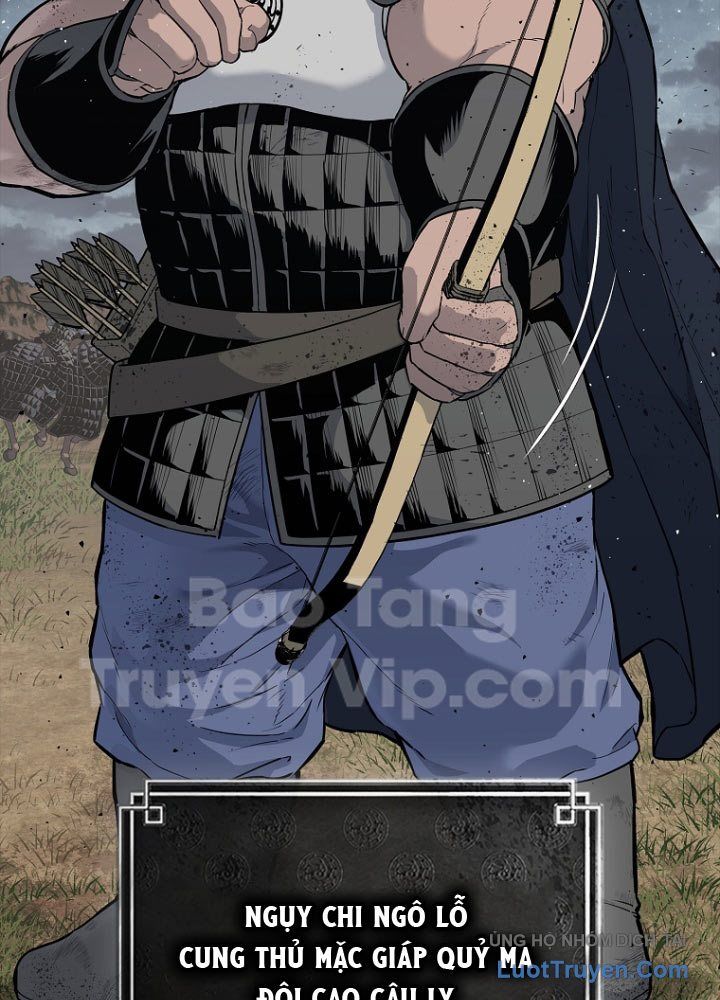 Cương Thiết Liệt Đế Chap 1 - Next Chap 2