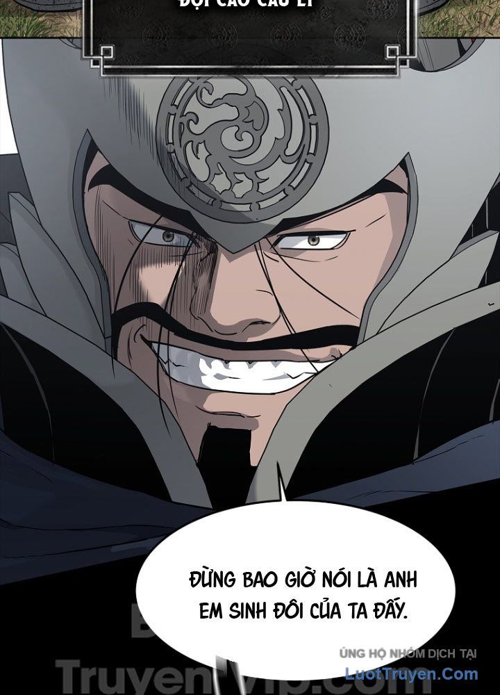 Cương Thiết Liệt Đế Chap 1 - Next Chap 2