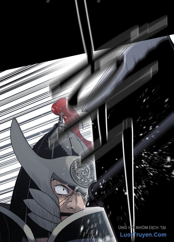 Cương Thiết Liệt Đế Chap 1 - Next Chap 2