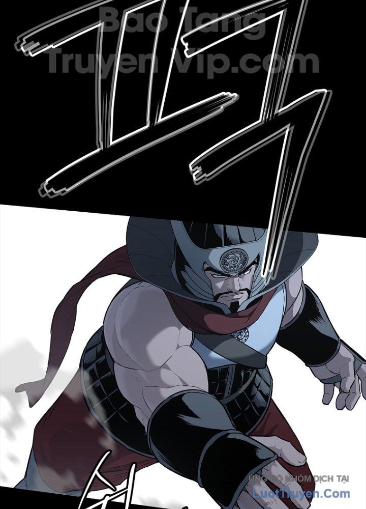 Cương Thiết Liệt Đế Chap 1 - Next Chap 2