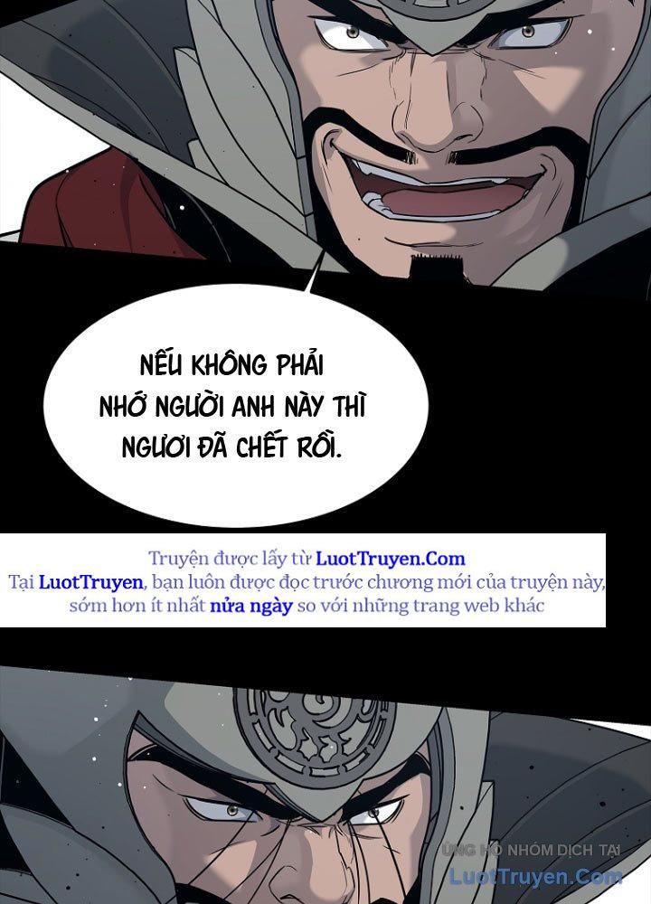 Cương Thiết Liệt Đế Chap 1 - Next Chap 2