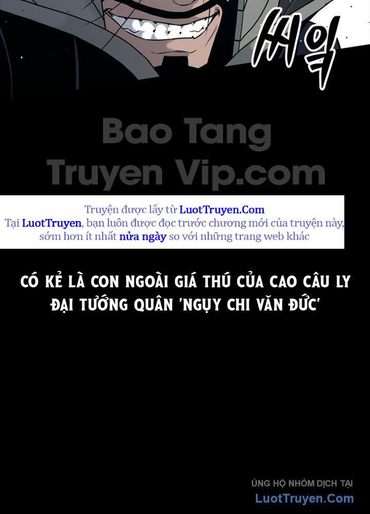 Cương Thiết Liệt Đế Chap 1 - Next Chap 2
