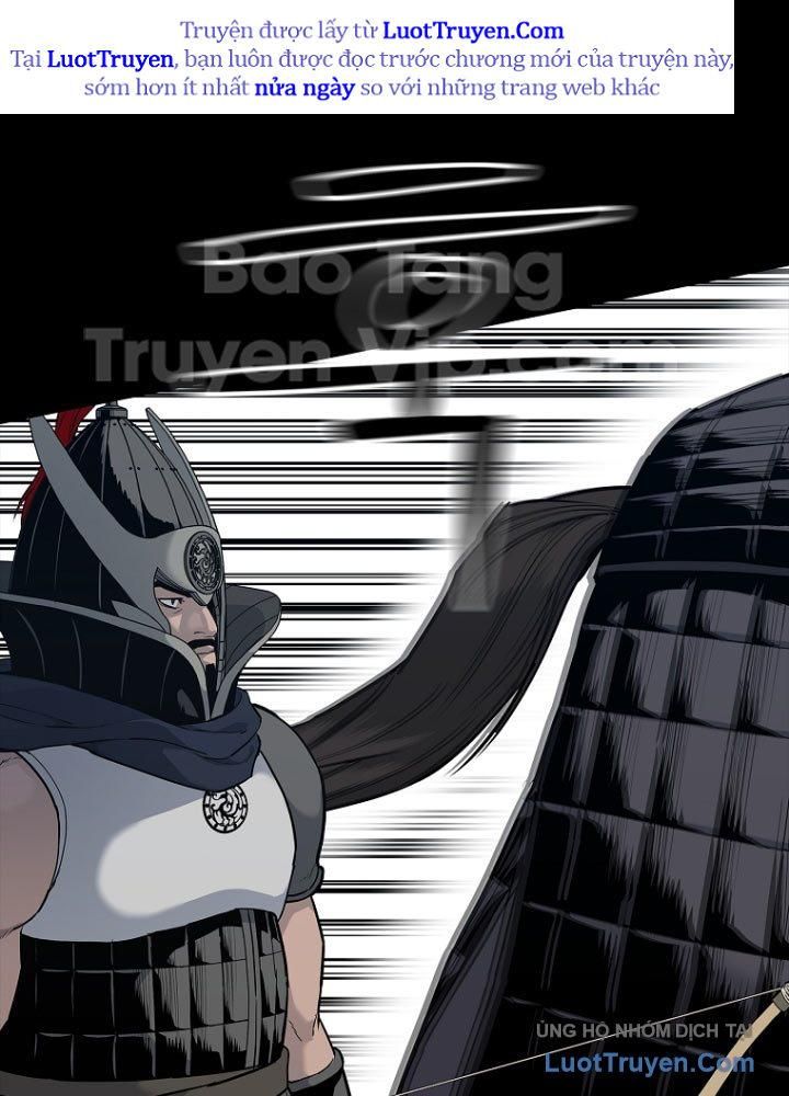 Cương Thiết Liệt Đế Chap 1 - Next Chap 2