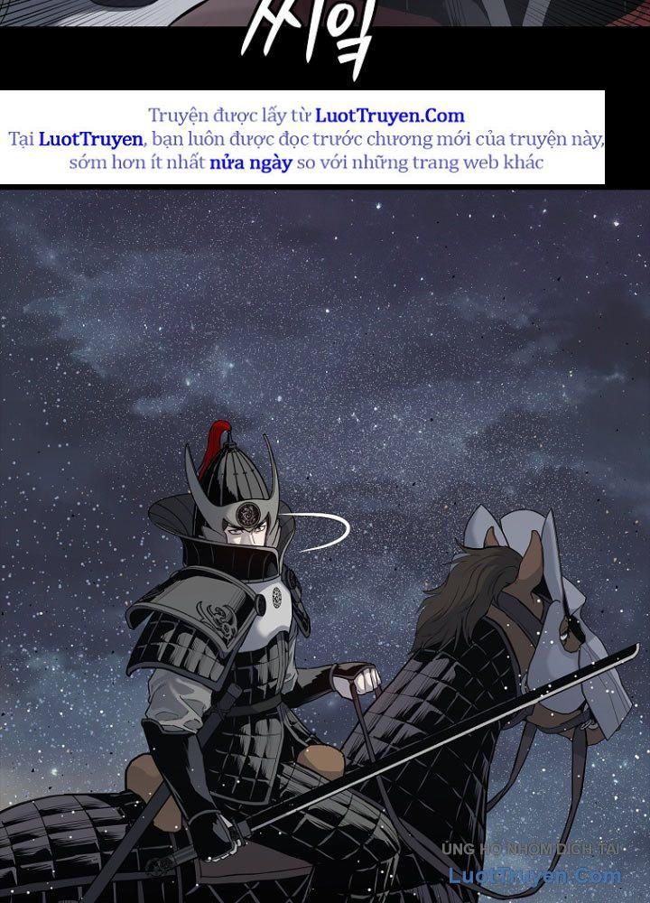 Cương Thiết Liệt Đế Chap 1 - Next Chap 2