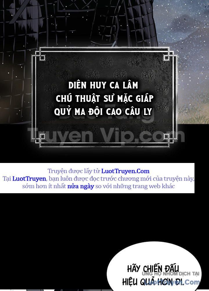 Cương Thiết Liệt Đế Chap 1 - Next Chap 2