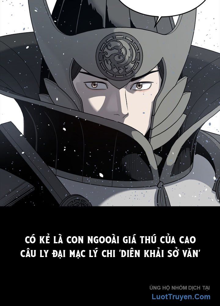 Cương Thiết Liệt Đế Chap 1 - Next Chap 2