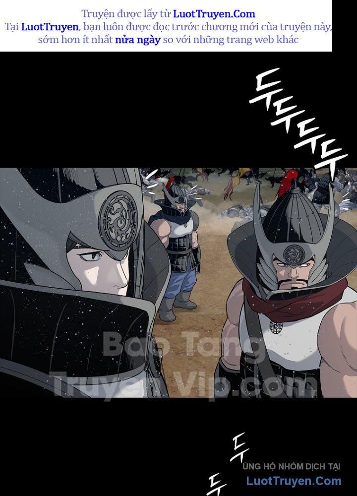 Cương Thiết Liệt Đế Chap 1 - Next Chap 2