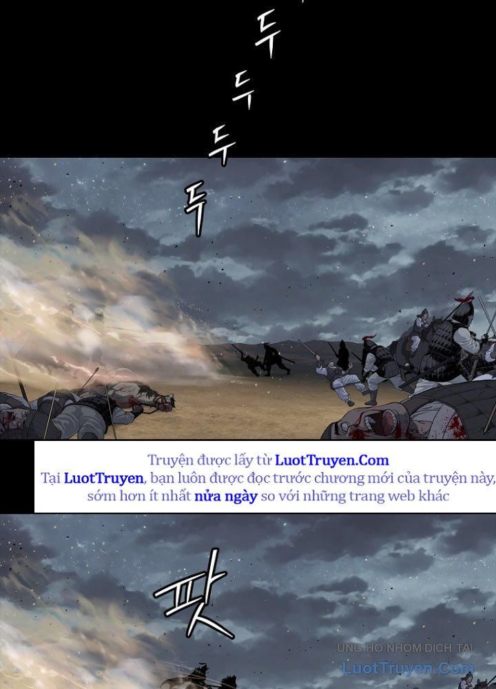 Cương Thiết Liệt Đế Chap 1 - Next Chap 2