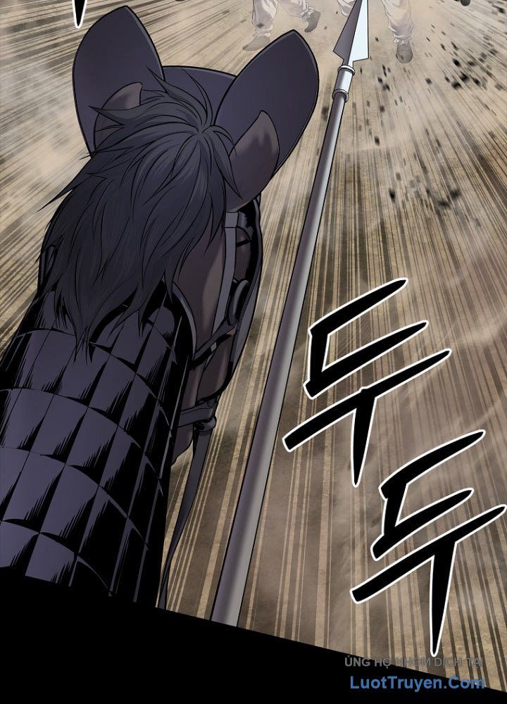 Cương Thiết Liệt Đế Chap 1 - Next Chap 2