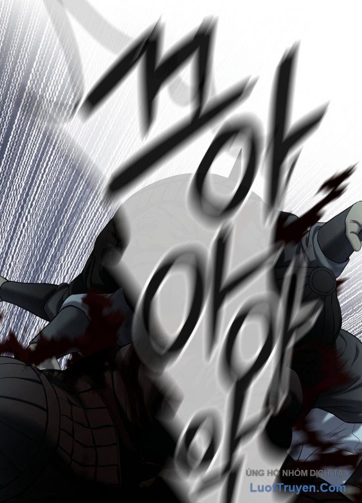 Cương Thiết Liệt Đế Chap 1 - Next Chap 2