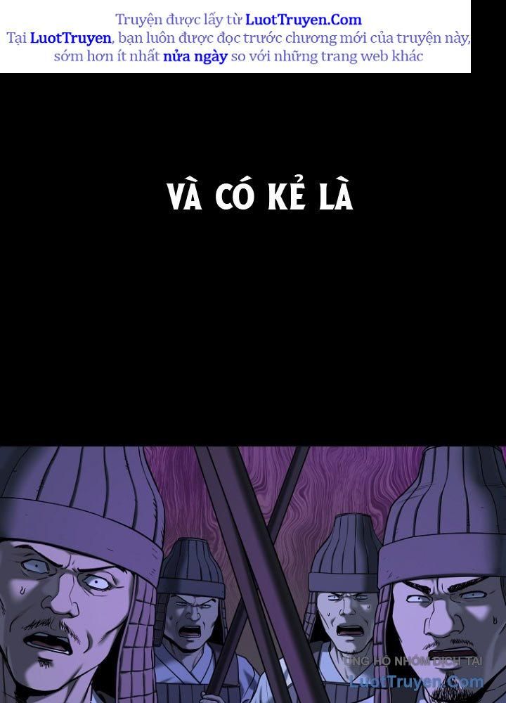 Cương Thiết Liệt Đế Chap 1 - Next Chap 2