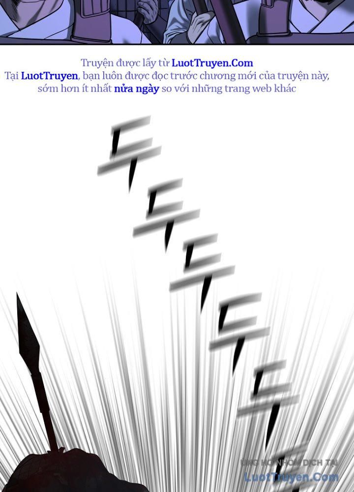 Cương Thiết Liệt Đế Chap 1 - Next Chap 2