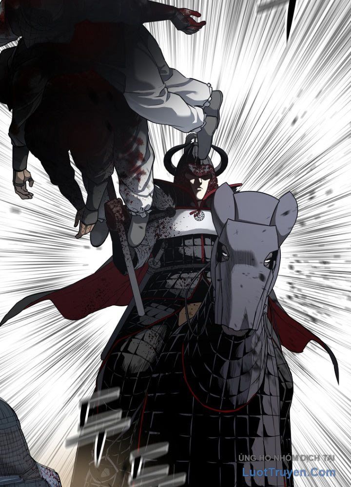 Cương Thiết Liệt Đế Chap 1 - Next Chap 2