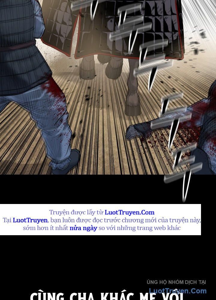 Cương Thiết Liệt Đế Chap 1 - Next Chap 2