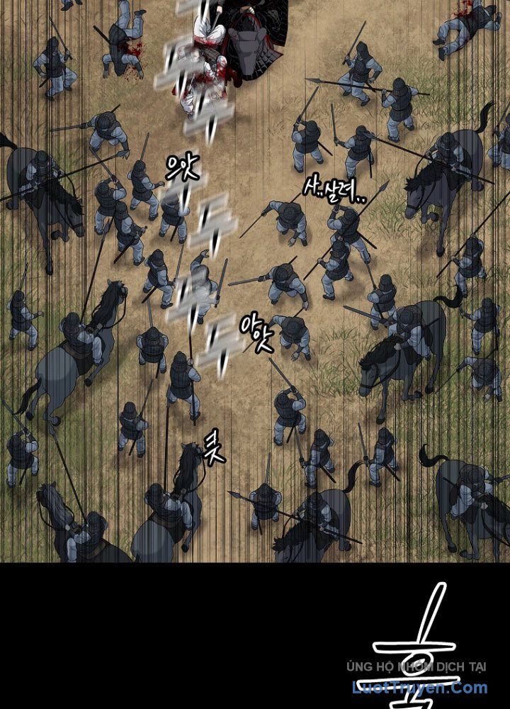 Cương Thiết Liệt Đế Chap 1 - Next Chap 2