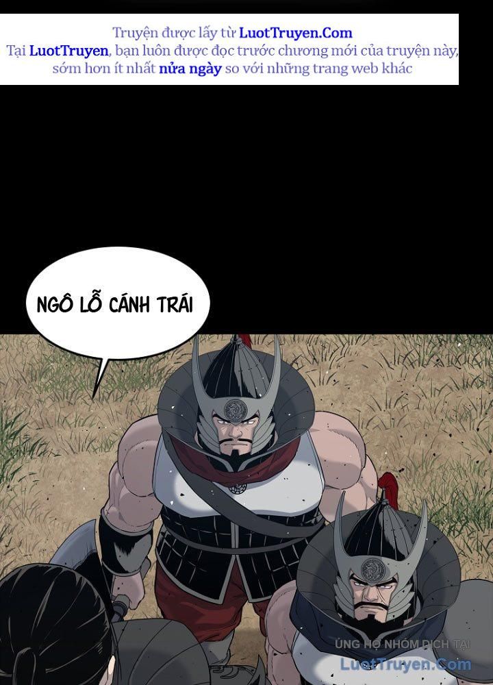 Cương Thiết Liệt Đế Chap 1 - Next Chap 2