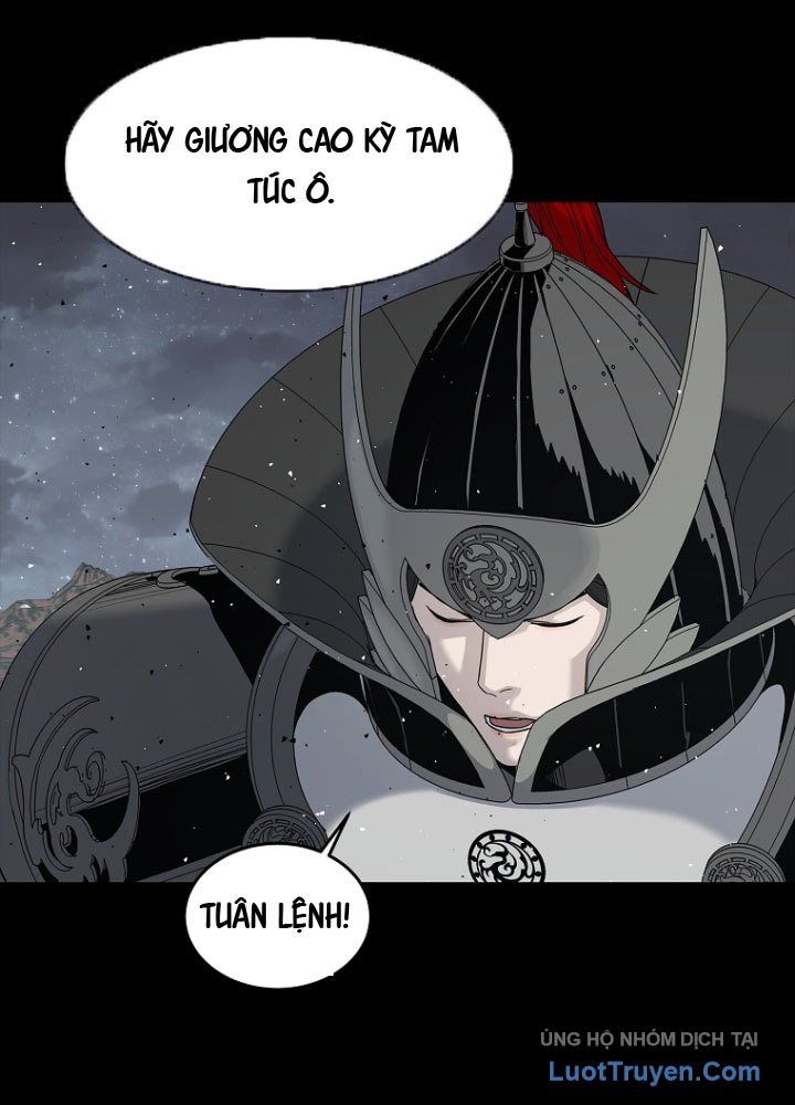 Cương Thiết Liệt Đế Chap 1 - Next Chap 2