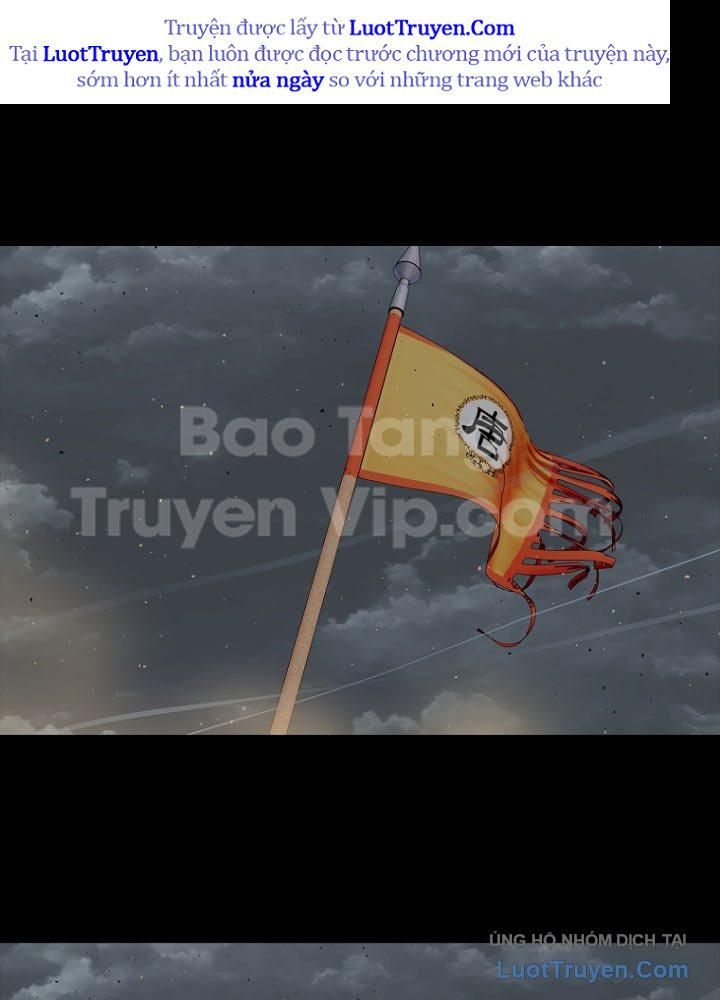 Cương Thiết Liệt Đế Chap 1 - Next Chap 2