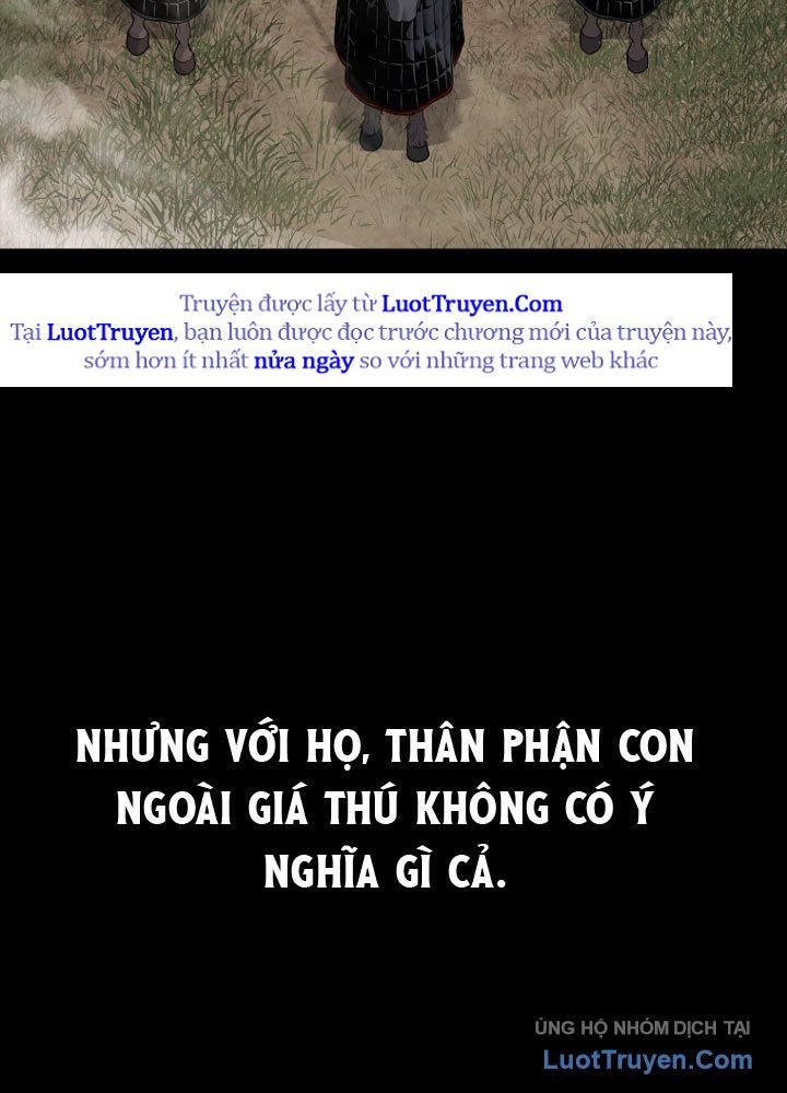 Cương Thiết Liệt Đế Chap 1 - Next Chap 2